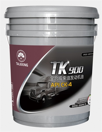 TK900 CK-4
