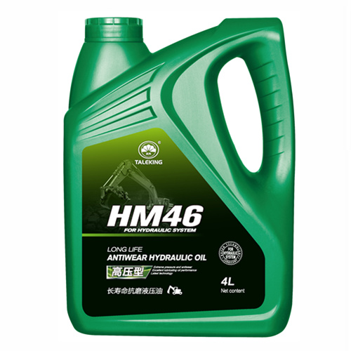 HM46 Һ